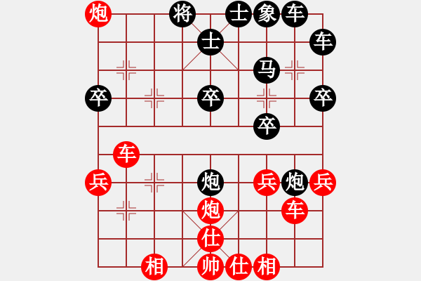 象棋棋譜圖片：兵河六六六(天罡)-勝-星羅棋網(wǎng)(地煞) - 步數(shù)：50 