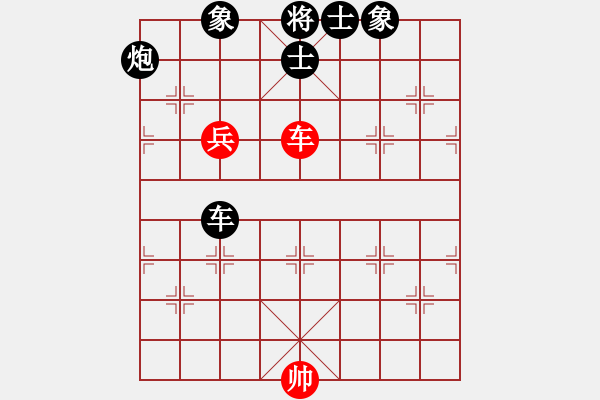 象棋棋譜圖片：cyhy(7段)-負(fù)-清風(fēng)劍(4段) - 步數(shù)：140 