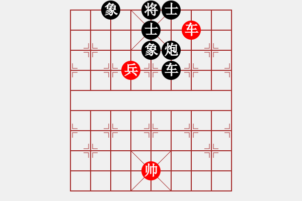 象棋棋譜圖片：cyhy(7段)-負(fù)-清風(fēng)劍(4段) - 步數(shù)：158 