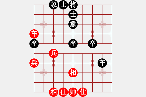 象棋棋譜圖片：屠龍刀客(月將)-和-緣份守望久(至尊) - 步數(shù)：60 