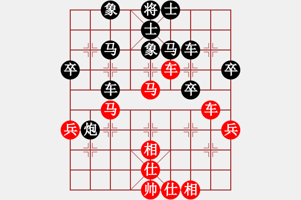 象棋棋譜圖片：小月(3段)-負(fù)-陳德泰(3段) - 步數(shù)：72 