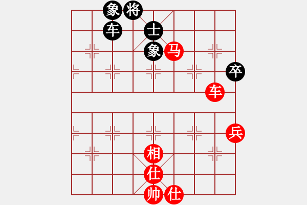 象棋棋譜圖片：20170713-2莊文濡先勝武明一 - 步數(shù)：170 