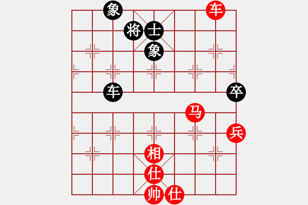 象棋棋譜圖片：20170713-2莊文濡先勝武明一 - 步數(shù)：180 