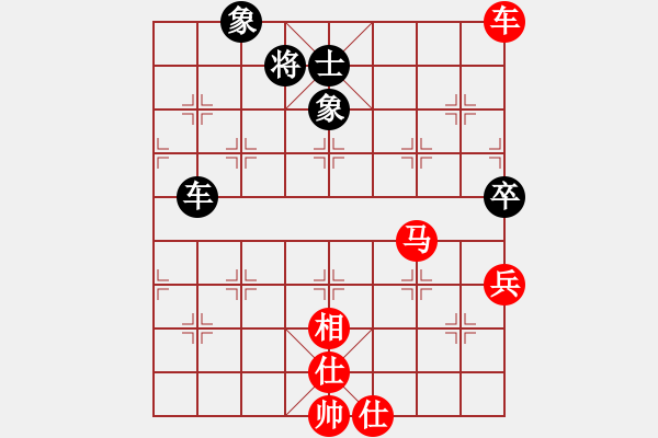 象棋棋譜圖片：20170713-2莊文濡先勝武明一 - 步數(shù)：182 