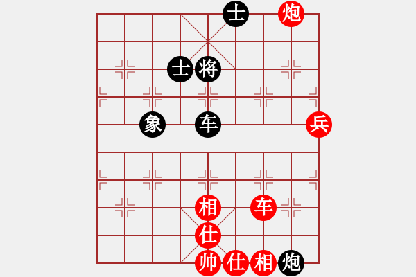 象棋棋譜圖片：棋奇妙手(7段)-勝-名劍之柔拳(7段) - 步數(shù)：120 