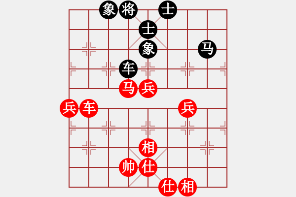 象棋棋譜圖片：廣東小劉(1段)-勝-英雄車(4段) - 步數(shù)：90 