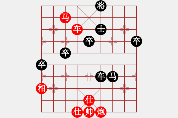 象棋棋譜圖片：我能贏你m次紅勝葬心〖中炮不進(jìn)三兵對(duì)左炮封車轉(zhuǎn)列炮〗 - 步數(shù)：93 