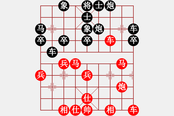 象棋棋譜圖片：風神愛雪(3段)-勝-西部野馬(月將) - 步數(shù)：40 