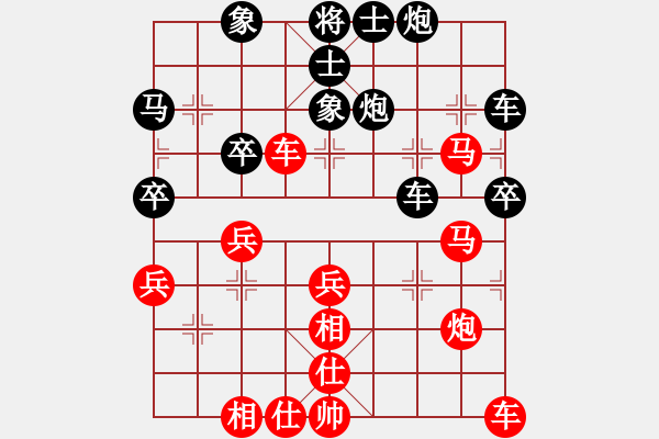 象棋棋譜圖片：風神愛雪(3段)-勝-西部野馬(月將) - 步數(shù)：50 