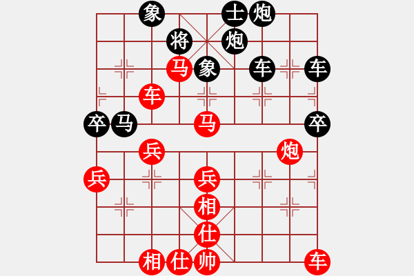 象棋棋譜圖片：風神愛雪(3段)-勝-西部野馬(月將) - 步數(shù)：65 