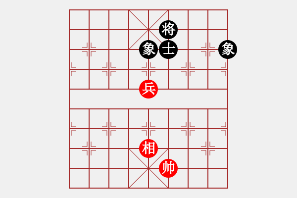 象棋棋譜圖片：游子還鄉(xiāng) - 步數(shù)：25 