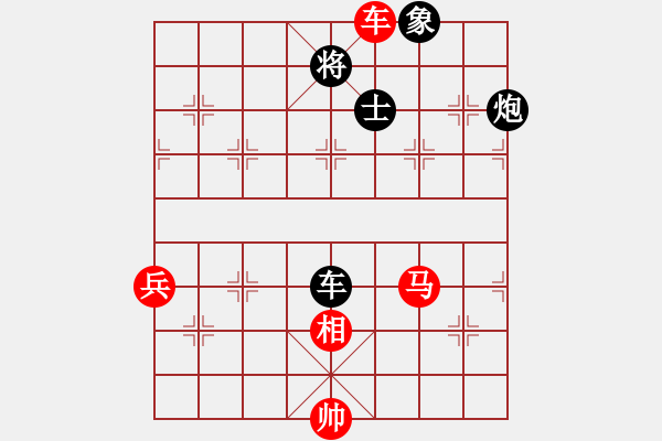 象棋棋譜圖片：2006年迪瀾杯弈天聯(lián)賽第三輪：廣州軍司令(5r)-和-傲天刀(5r) - 步數(shù)：100 