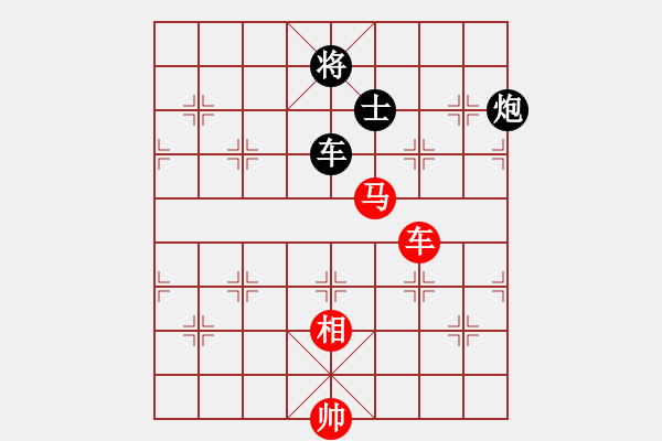 象棋棋譜圖片：2006年迪瀾杯弈天聯(lián)賽第三輪：廣州軍司令(5r)-和-傲天刀(5r) - 步數(shù)：110 