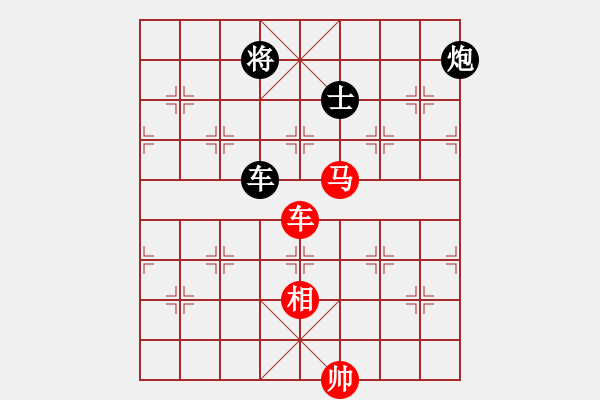 象棋棋譜圖片：2006年迪瀾杯弈天聯(lián)賽第三輪：廣州軍司令(5r)-和-傲天刀(5r) - 步數(shù)：120 