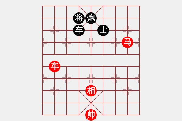 象棋棋譜圖片：2006年迪瀾杯弈天聯(lián)賽第三輪：廣州軍司令(5r)-和-傲天刀(5r) - 步數(shù)：130 