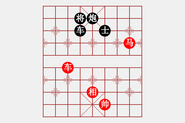 象棋棋譜圖片：2006年迪瀾杯弈天聯(lián)賽第三輪：廣州軍司令(5r)-和-傲天刀(5r) - 步數(shù)：140 