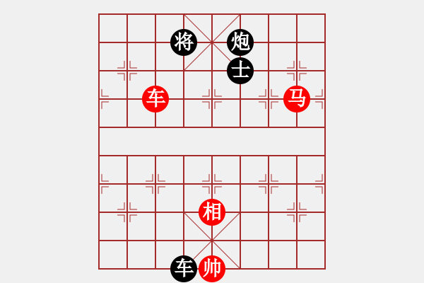 象棋棋譜圖片：2006年迪瀾杯弈天聯(lián)賽第三輪：廣州軍司令(5r)-和-傲天刀(5r) - 步數(shù)：150 