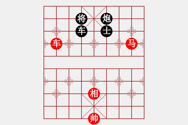 象棋棋譜圖片：2006年迪瀾杯弈天聯(lián)賽第三輪：廣州軍司令(5r)-和-傲天刀(5r) - 步數(shù)：155 