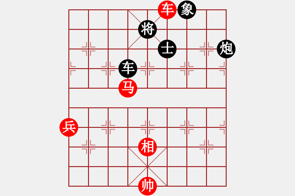 象棋棋譜圖片：2006年迪瀾杯弈天聯(lián)賽第三輪：廣州軍司令(5r)-和-傲天刀(5r) - 步數(shù)：90 