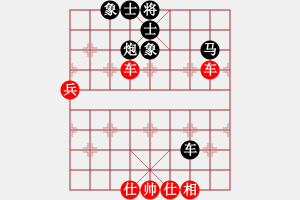 象棋棋谱图片：过河车冲中兵对平炮兑车  湖南谢业枧 和 浙江赵鑫鑫 - 步数：108 