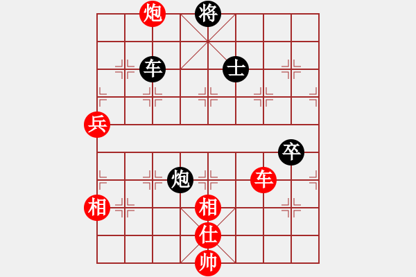 象棋棋譜圖片：廣州光大(無極)-勝-國際老特(北斗) - 步數(shù)：150 