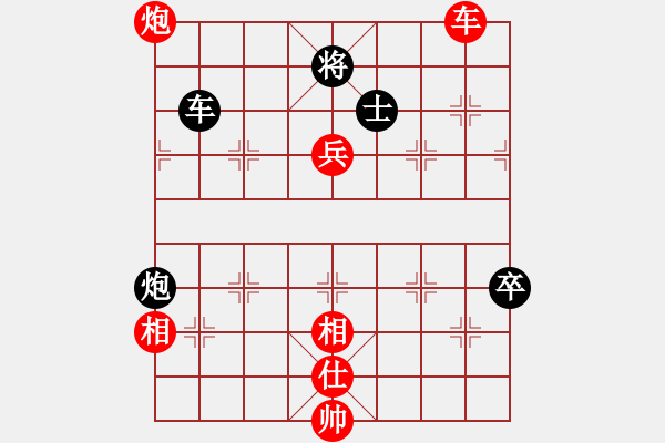 象棋棋譜圖片：廣州光大(無極)-勝-國際老特(北斗) - 步數(shù)：180 