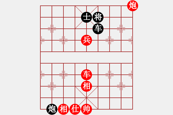 象棋棋譜圖片：廣州光大(無極)-勝-國際老特(北斗) - 步數(shù)：200 