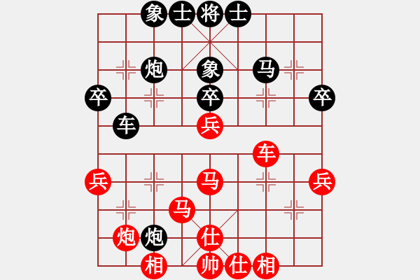 象棋棋譜圖片：廣州光大(無極)-勝-國際老特(北斗) - 步數(shù)：50 