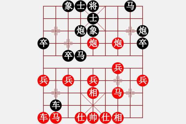 象棋棋譜圖片：過(guò)宮炮 - 步數(shù)：24 