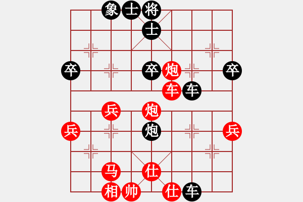 象棋棋譜圖片：一鼎(月將)-負-龍兄虎弟(人王) - 步數(shù)：60 