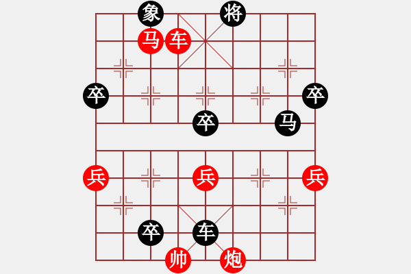 象棋棋譜圖片：飄絮＆夢(mèng)【黑】 金蛇郎君【紅】 - 步數(shù)：100 