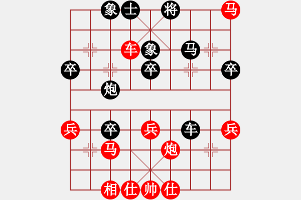 象棋棋譜圖片：飄絮＆夢(mèng)【黑】 金蛇郎君【紅】 - 步數(shù)：50 