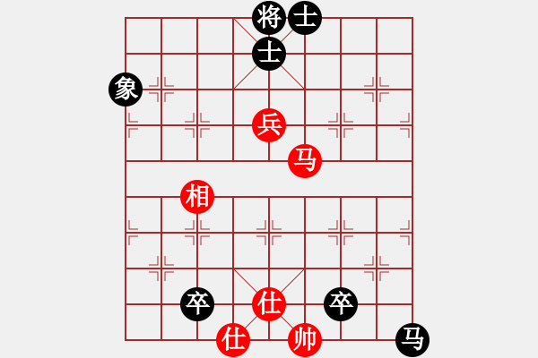 象棋棋譜圖片：沙漠之花(電神)-和-色戒(8f) - 步數(shù)：100 