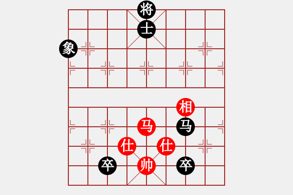 象棋棋譜圖片：沙漠之花(電神)-和-色戒(8f) - 步數(shù)：120 