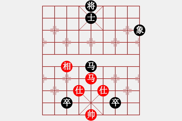 象棋棋譜圖片：沙漠之花(電神)-和-色戒(8f) - 步數(shù)：130 