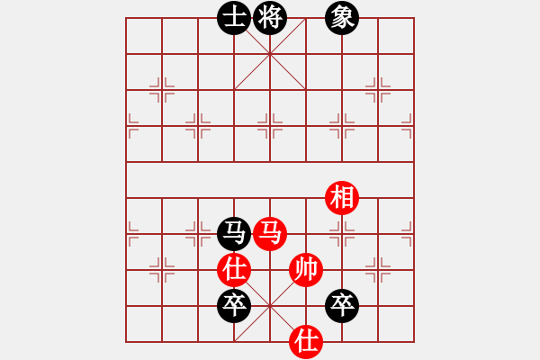 象棋棋譜圖片：沙漠之花(電神)-和-色戒(8f) - 步數(shù)：160 