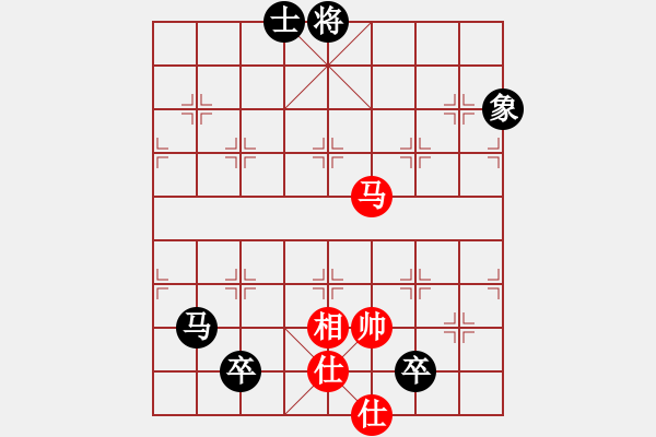 象棋棋譜圖片：沙漠之花(電神)-和-色戒(8f) - 步數(shù)：170 