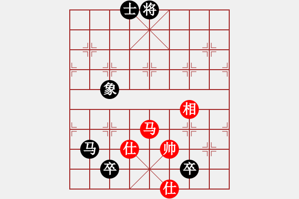 象棋棋譜圖片：沙漠之花(電神)-和-色戒(8f) - 步數(shù)：180 