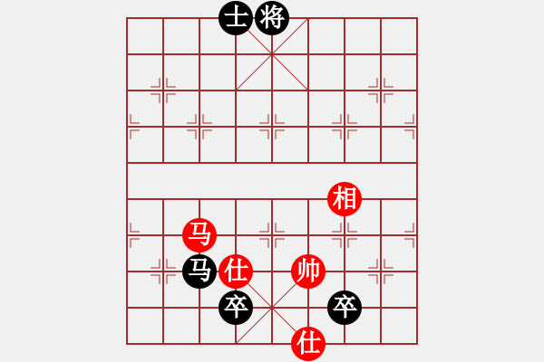 象棋棋譜圖片：沙漠之花(電神)-和-色戒(8f) - 步數(shù)：200 