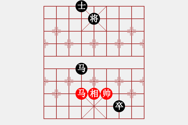 象棋棋譜圖片：沙漠之花(電神)-和-色戒(8f) - 步數(shù)：230 