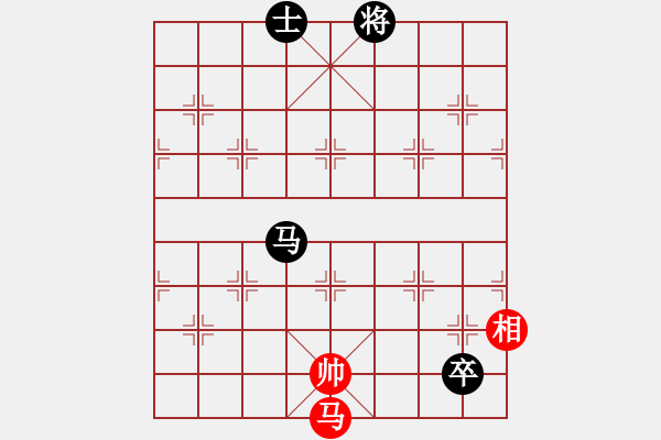 象棋棋譜圖片：沙漠之花(電神)-和-色戒(8f) - 步數(shù)：240 