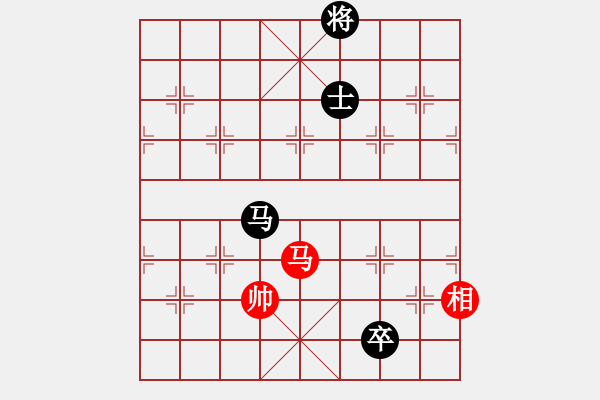 象棋棋譜圖片：沙漠之花(電神)-和-色戒(8f) - 步數(shù)：250 