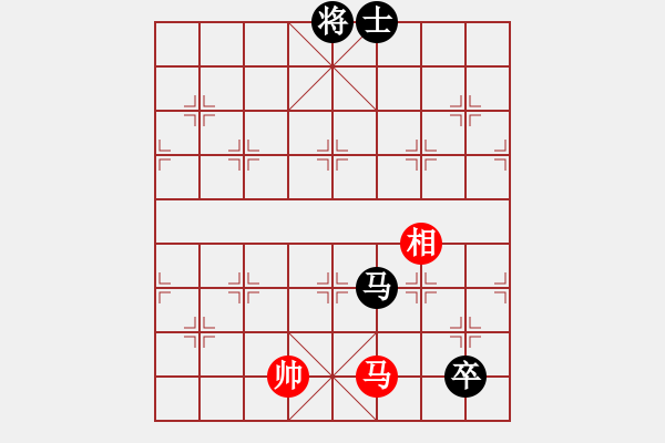 象棋棋譜圖片：沙漠之花(電神)-和-色戒(8f) - 步數(shù)：260 