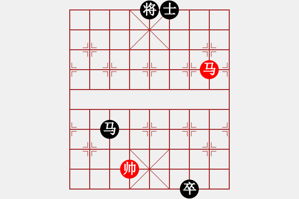 象棋棋譜圖片：沙漠之花(電神)-和-色戒(8f) - 步數(shù)：270 