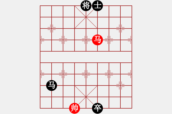 象棋棋譜圖片：沙漠之花(電神)-和-色戒(8f) - 步數(shù)：280 