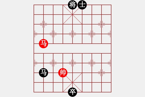 象棋棋譜圖片：沙漠之花(電神)-和-色戒(8f) - 步數(shù)：290 