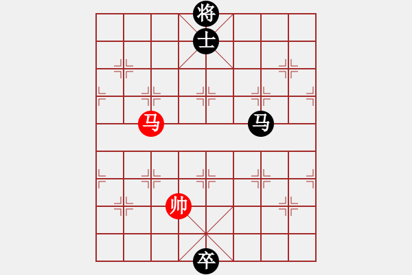 象棋棋譜圖片：沙漠之花(電神)-和-色戒(8f) - 步數(shù)：300 