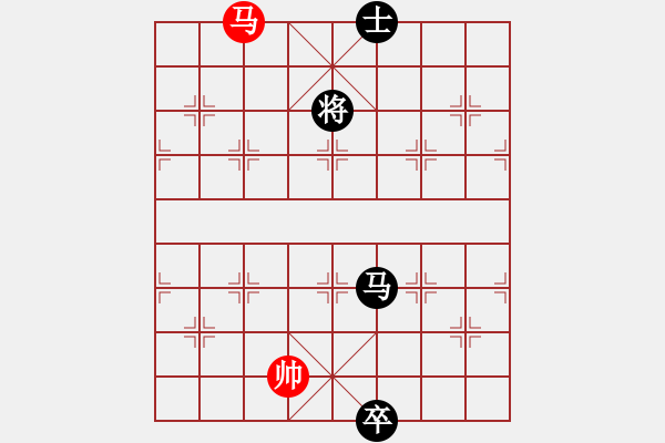 象棋棋譜圖片：沙漠之花(電神)-和-色戒(8f) - 步數(shù)：310 