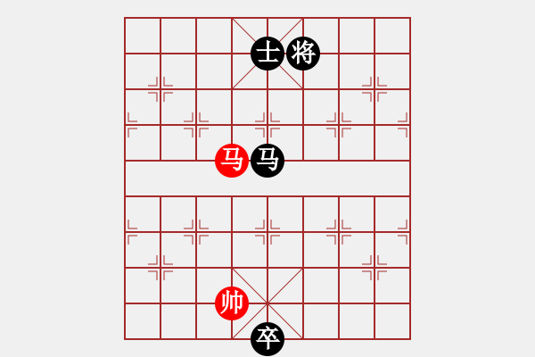 象棋棋譜圖片：沙漠之花(電神)-和-色戒(8f) - 步數(shù)：320 