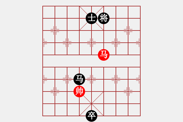 象棋棋譜圖片：沙漠之花(電神)-和-色戒(8f) - 步數(shù)：330 